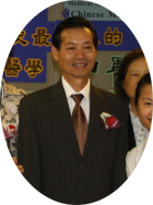 Qi Ming Chen