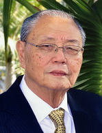 Georges Ah Chin